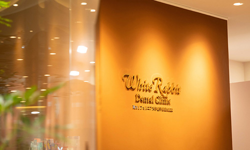 無料カウンセリング